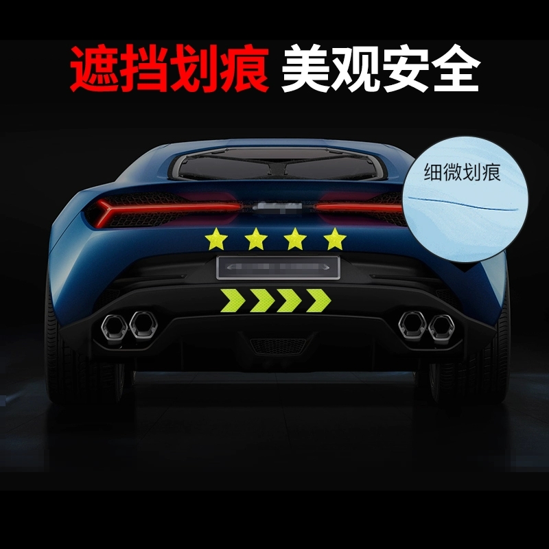 电动车反光警示贴条摩托夜间反光电瓶汽车装饰贴纸自行尾头盔警示 - 图1