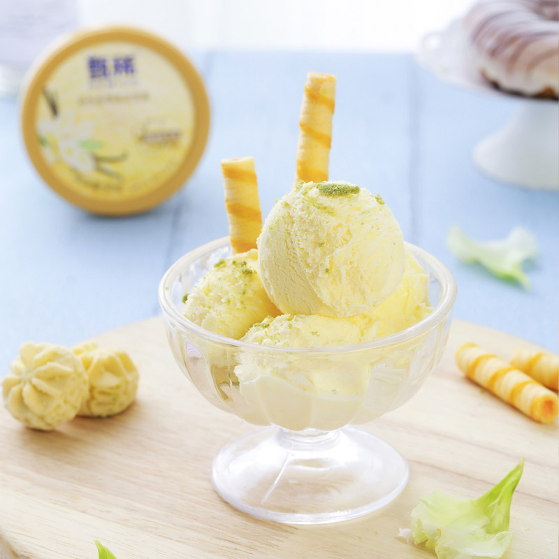 【12杯】伊利甄稀生牛乳冰淇淋香草白桃蜜瓜葡萄草莓90g杯装