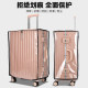 Luggage protective cover waterproof, wear-resistant, thickened, dust-proof