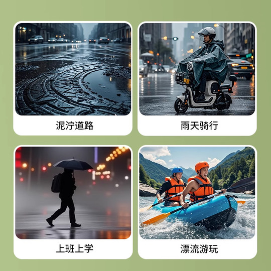 一次性雨鞋套户外防水防滑加厚耐磨成人雨天防雨脚套鞋套下雨高筒