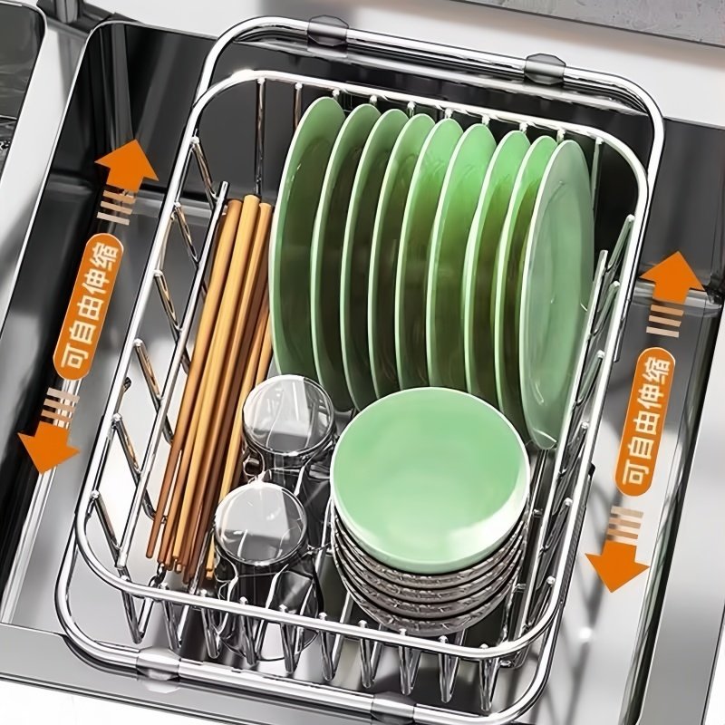沥水篮厨房水槽不锈钢洗碗池洗菜盆伸缩置物架碗碟收纳架厨房用品,淘宝优惠券,粉丝福利购,淘宝优惠卷