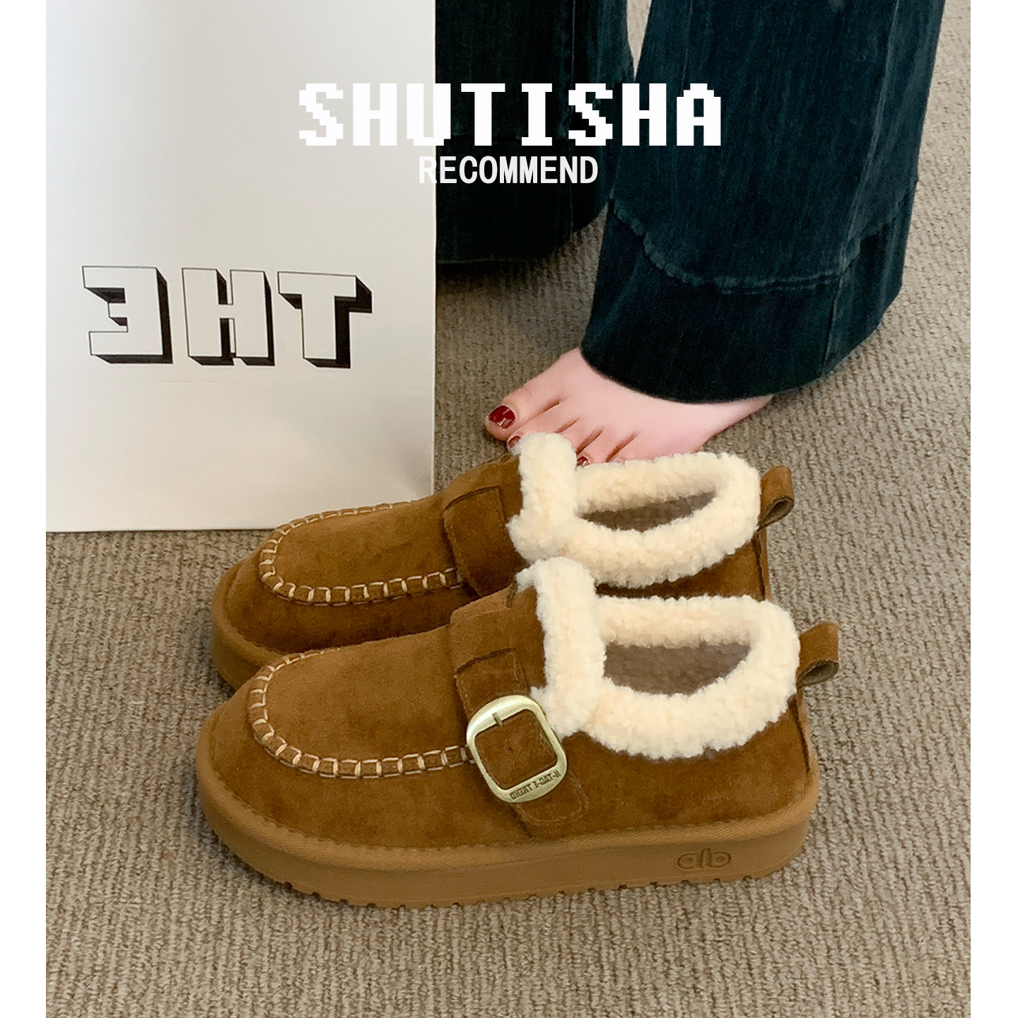 厚底加绒豆豆勃肯鞋女毛毛雪地靴2025新款冬季一脚蹬低帮保暖棉鞋,淘宝优惠券,粉丝福利购,淘宝优惠卷