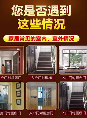 五帝钱门对门纯铜葫芦真品铜钱串大门口卧室压门槛中国吉祥结挂件