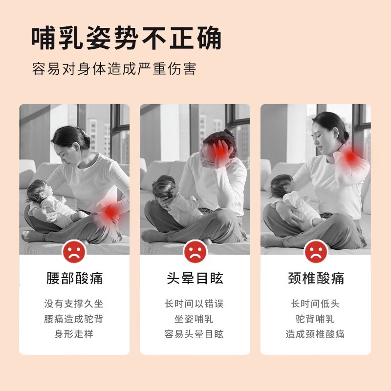 哺乳椅孕妇床上靠背椅喂奶椅坐姿矫正椅护腰坐垫靠背椅榻榻米座椅 - 图2