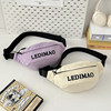 Korean style chest bag for women, trendy brand simple boy's crossbody bag