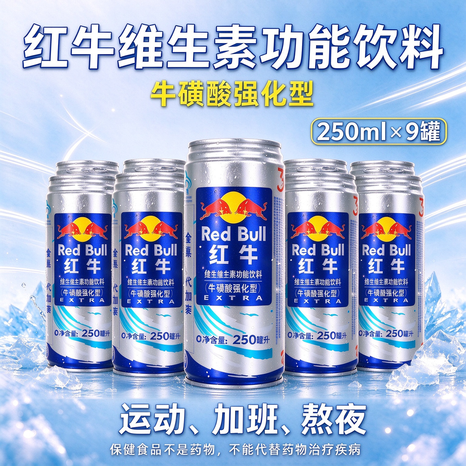图 3