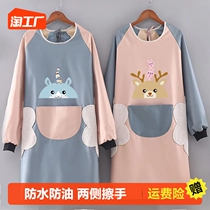 Apron Home Kitchen Cooking with long sleeves Hood Clothing Waterproof Grease Stains for men and women Working clothes Thin Suit Customised
