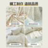 Double-layer gauze sheets are skin-friendly for mothers and babies