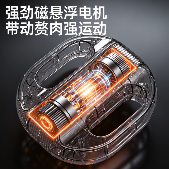 15-speed fascia ring fat removal machine for slimming belly and lazy massage