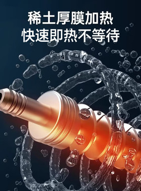 奥克斯AUX家用制冷制热管线机壁挂式即热饮水速热直饮一体机加热