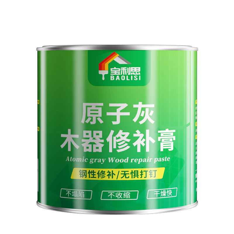 木器修补腻子木质家具修补膏木门木头木地板补坑洞修复神器原子灰 - 图3