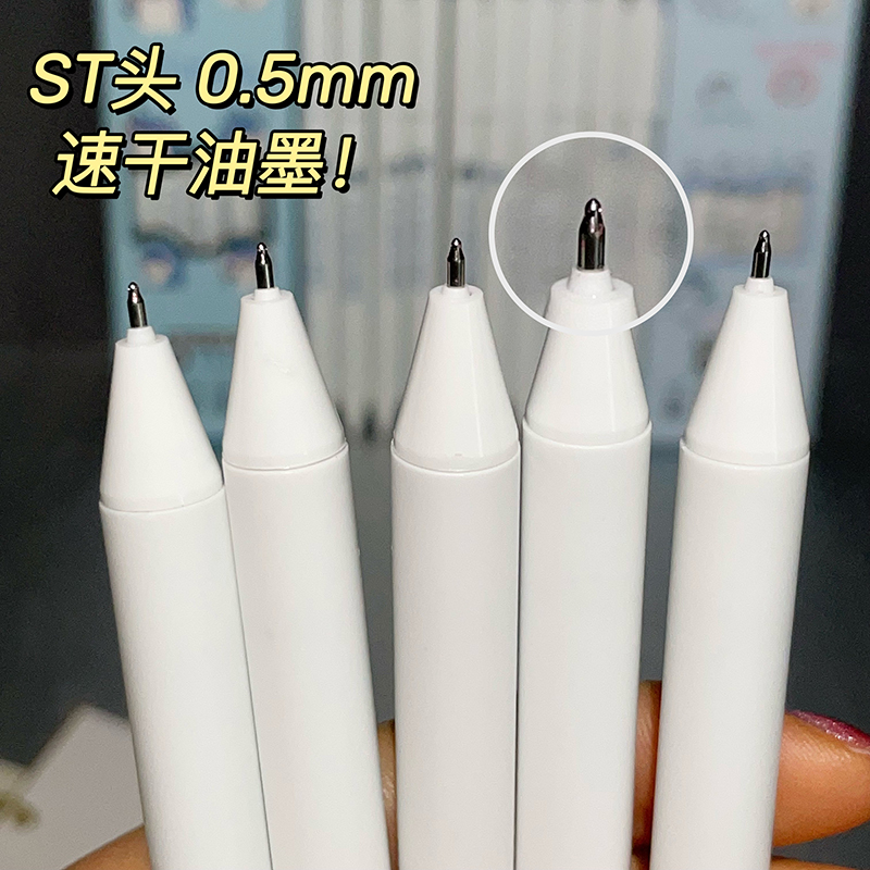 鲨鱼宝宝蓝吉伊卡哇按动笔可爱速干ins高颜值速干刷题0.5mm签字黑笔考试笔学生顺滑中性笔 - 图2