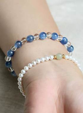 天然蓝晶石手链白水晶手串增加勇气送闺蜜礼物高级感显白气质好运