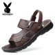 Genuine leather thick-soled sandals for men | Over 8,000 additional purchases