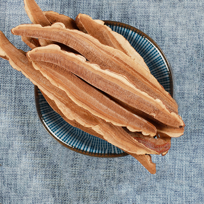 野生灵芝片125g正品贵州灵芝干紫灵芝切片不苦泡酒 - 图0