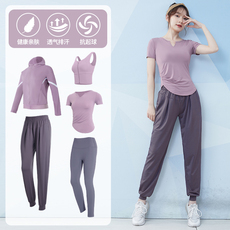 Одежда для йоги 健身服夏季新款女长袖专业运动跑步紧身训练速干网红瑜伽服套装d