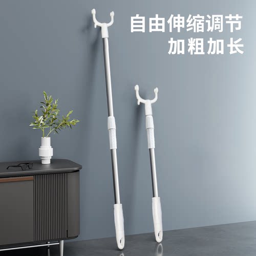 撑衣杆家用伸缩晾衣杆叉丫一根晒衣服的衣架杆子凉取挑衣叉挂加长 - 图0