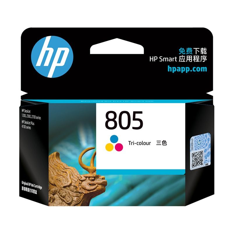 HP惠普原装805黑色墨盒XL彩色墨水盒deskjet1212 2330 2332 2720 2721 2722 2723 2729打印机 - 图0