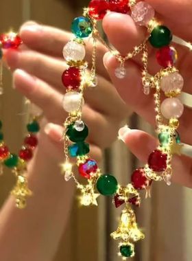圣诞节装扮铃铛手链轻奢小众高级感串珠手饰品百搭手串闺蜜手环女