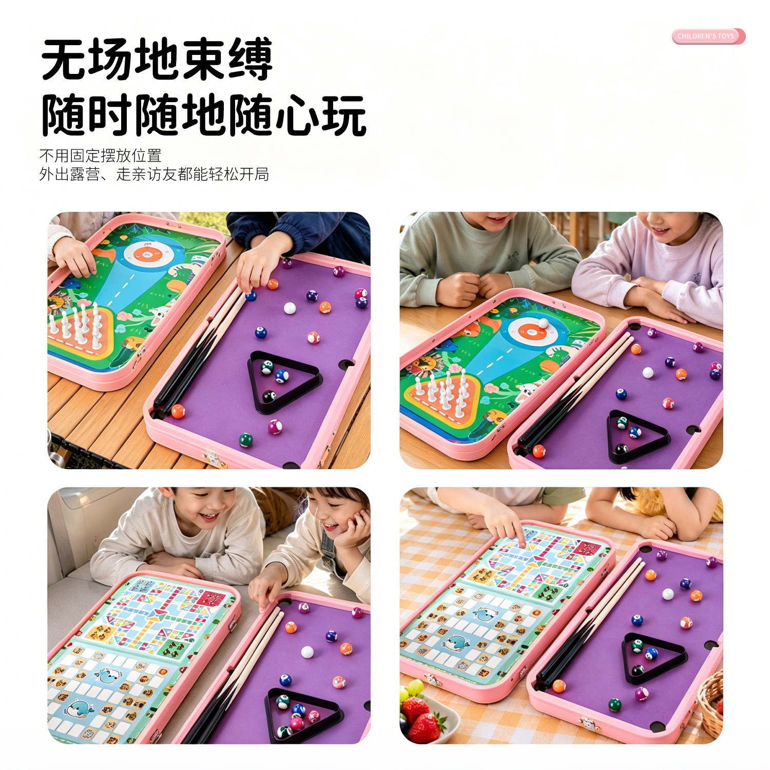 图5