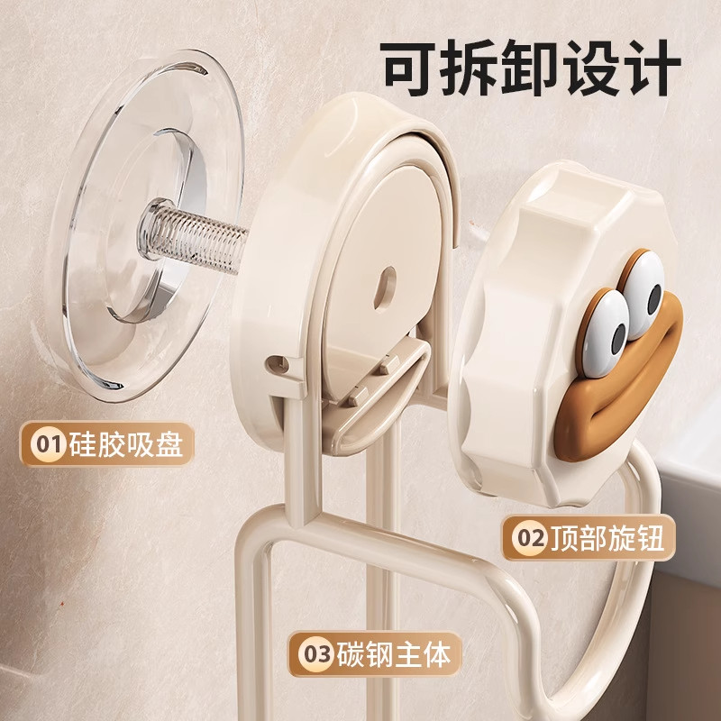 吸盘脸盆挂钩脸盆架免打孔盆收纳架卫生间置物架厕所家用挂盆神器,淘宝优惠券,粉丝福利购,淘宝优惠卷