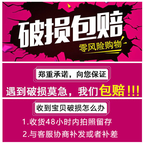 霸王蚊香盘盘香家用驱蚊灭蚊室内户外饭店非无毒蚊虫整箱盘式蚊子 - 图1