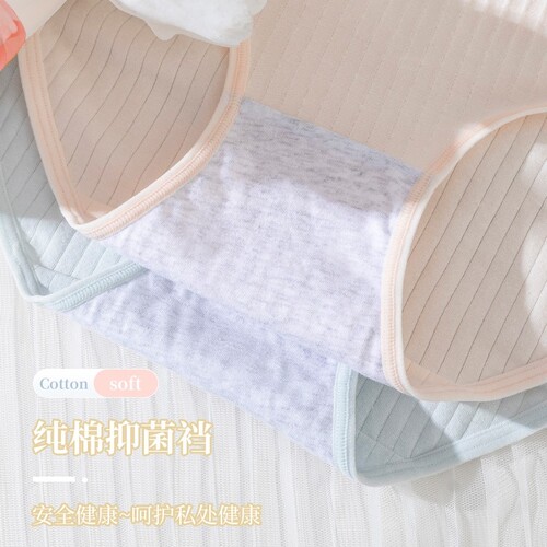 纯棉女士内裤少女生全棉抗菌夏季中腰无痕三角短裤头大码透气标准 - 图0