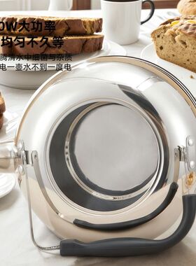 不锈钢自动断电水壶|千人加购