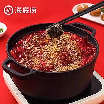 海底捞底料！野生菌汤+浓香番茄+醇香牛油[5元优惠券]-寻折猪