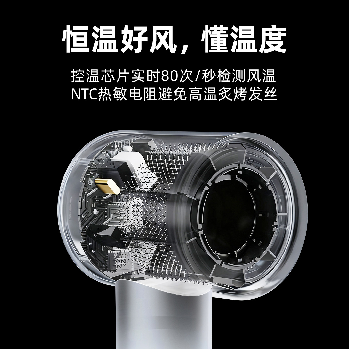 高速华强北吹风机家用负离子护发静音速干大风力电吹风宿舍吹风筒,淘宝优惠券,粉丝福利购,淘宝优惠卷