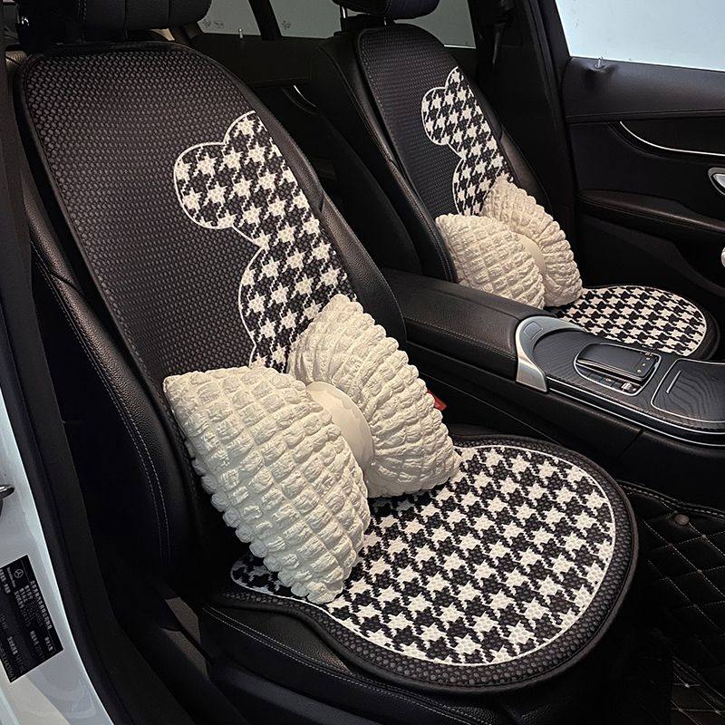 汽车坐垫四季通用千鸟格女士车内座椅通风车垫女神款网红座垫夏季,淘宝优惠券,粉丝福利购,淘宝优惠卷