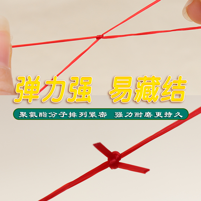 手链绳弹力线串珠线文玩线绳耐磨穿珠子的弹力线手串弹力绳串珠绳