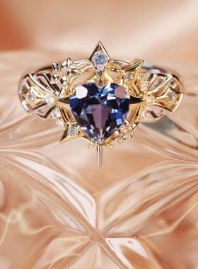 旅行者荧妹同人cos戒指精致时尚百搭游戏周边二次元配饰婚礼刻字