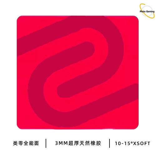 剑匠零鼠标垫ARTISANFX零细面微绒控滑大号电竞办公FPS游戏专用垫 - 图0