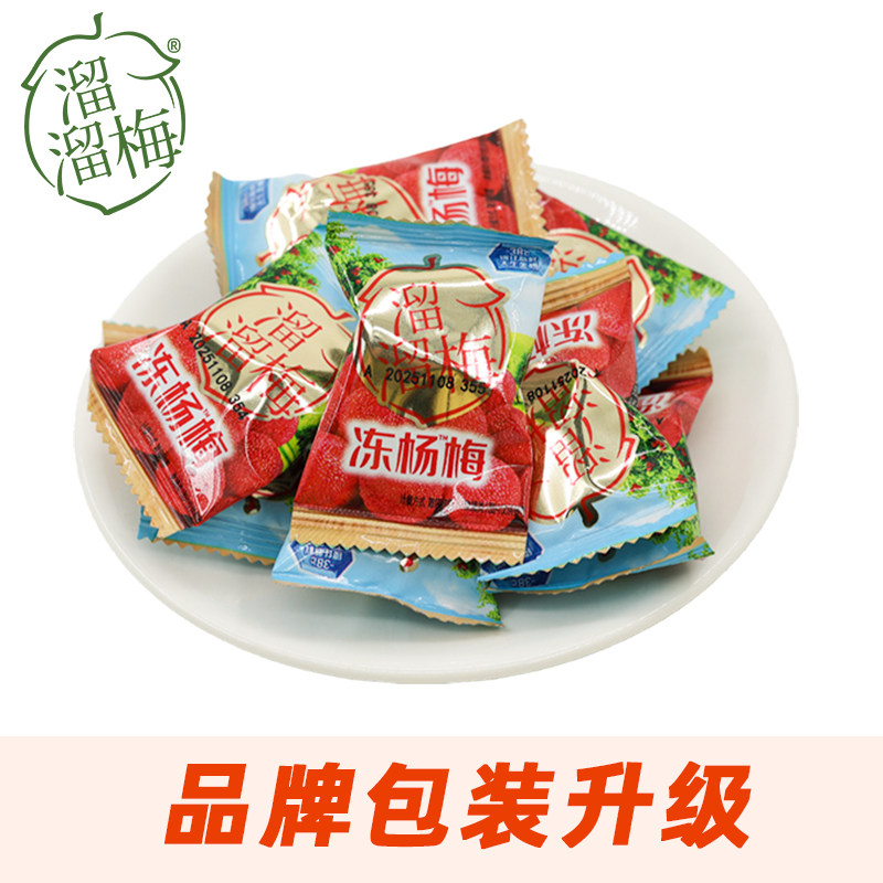 图 5