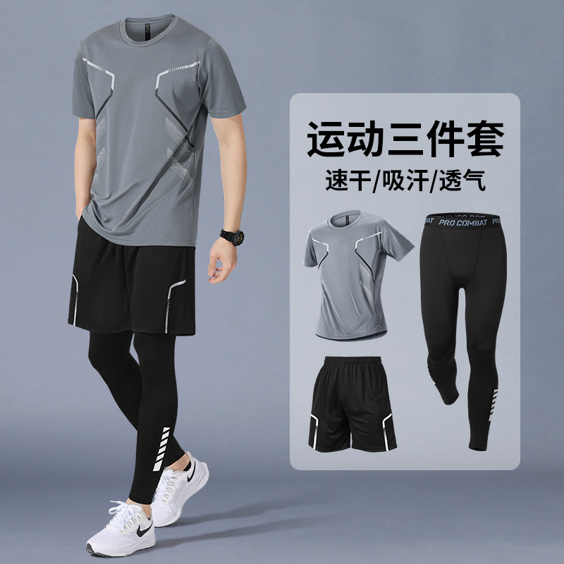 图3