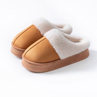 【稻草人】加绒厚底保暖防滑情侣拖鞋