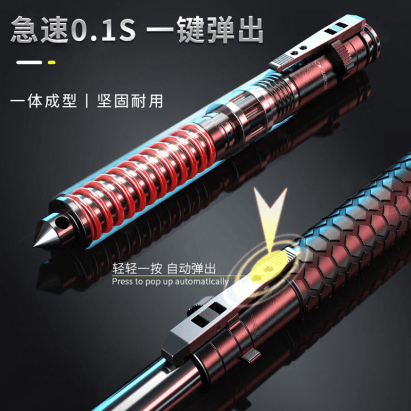 甩棍合法车载防身武器甩棒实心三节伸缩棍狗打棒自卫收缩用品防狼,淘宝优惠券,粉丝福利购,淘宝优惠卷