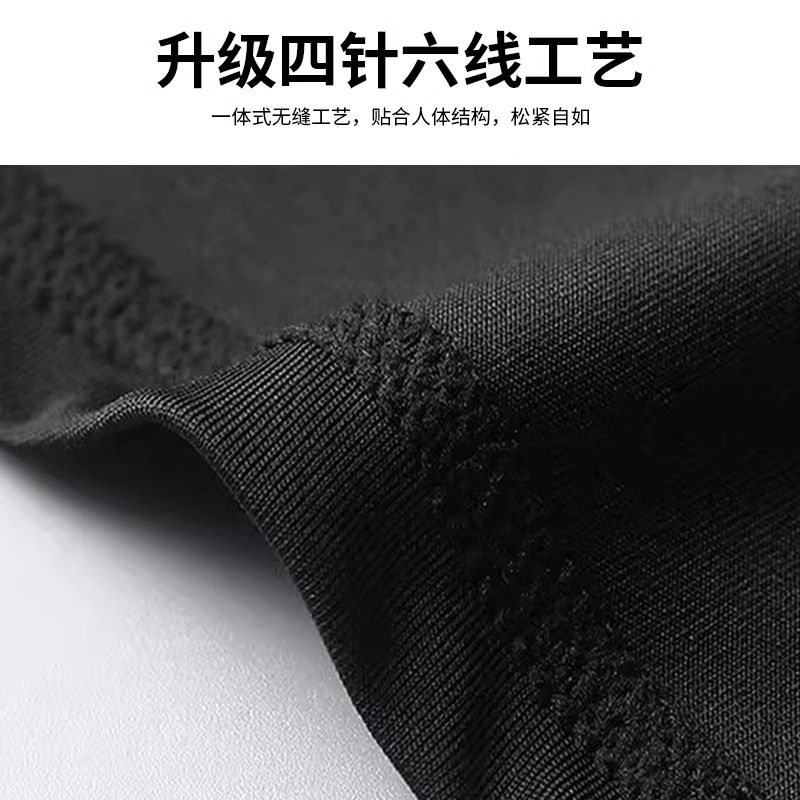 跑步套装男运动健身房衣服晨跑服紧身春季速干衣训练骑行体育装备-图0