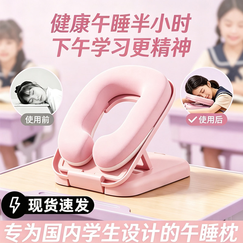 图 3