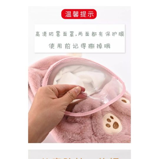 Capucha polar cortavientos para bebé | recomprado por miles de personas