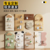 Living room bedroom entry solid wood hole board multifunctional storage rack shape wall storage display rack partition