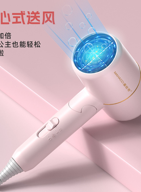 可折叠吹风机恒温护发1个多规格
