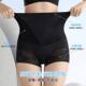 高腰收腹内裤女强力收小肚子薄款产后塑形无痕提臀塑身塑形美体裤