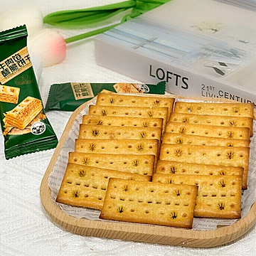 牛肉馅夹心酥脆饼干40包[1元优惠券]-寻折猪
