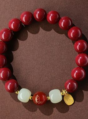 朱砂手串女款本命年2024龙年手链三合生肖属龙兔牛羊狗女士手链