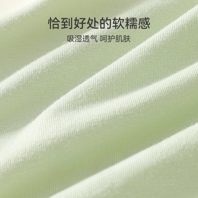 女士内裤纯棉女生抗菌全棉裆夏季薄款中腰无痕透气新款运动短裤头,淘宝优惠券,粉丝福利购,淘宝优惠卷