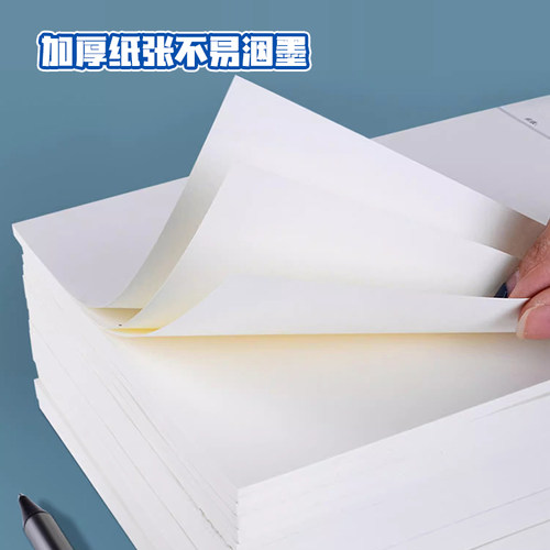 16K小学生数学作业纸竖线分区空白稿纸初高中生加厚分区数学横格多格草稿纸练习本信纸训练纸 - 图3