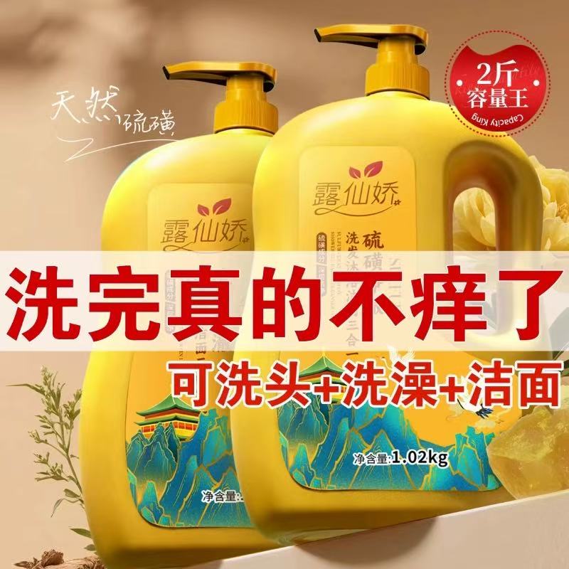 图 2
