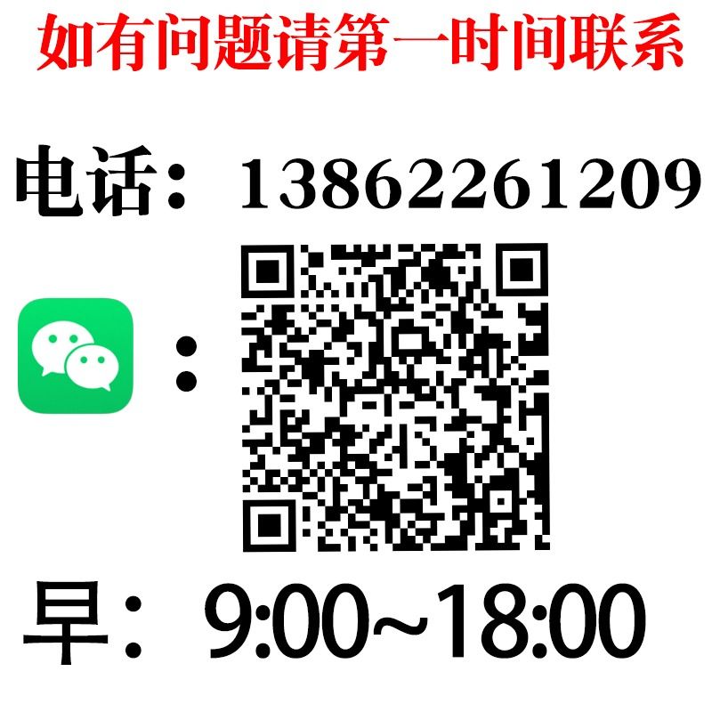 男女鼻毛刮毛器手动剃刀刮毛专用套装防刮伤鼻孔修剪神器修毛安全 - 图0